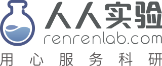 人人實(shí)驗(yàn)